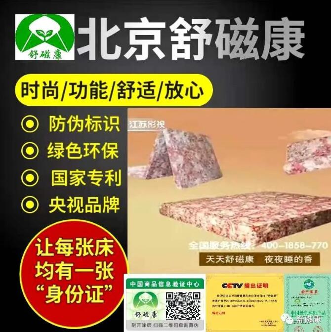 澳门网上网址大全